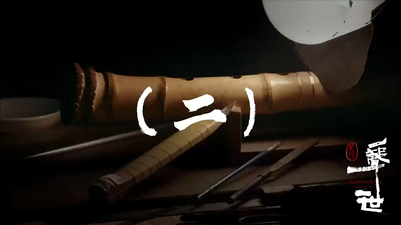 孔子学院全球门户网站