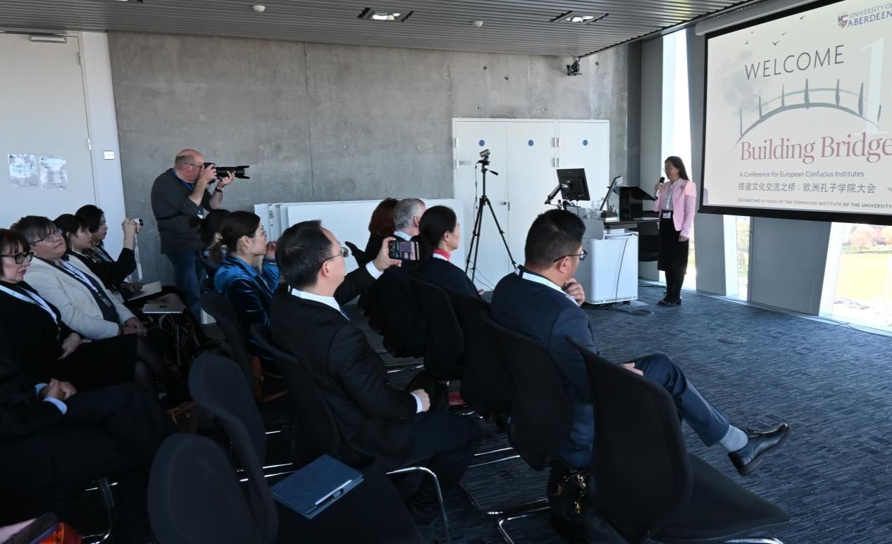 赵雪梅参加欧洲地区孔子学院大会