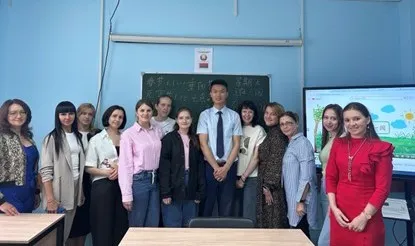 英国德蒙福特大学孔子学院联合举行比彻姆中学孔子课堂揭牌仪式.png 图片