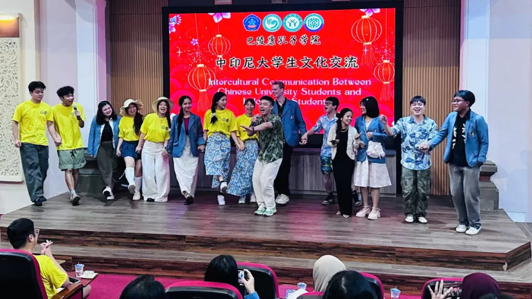 印度尼西亚巴陵康孔子学院举办中印尼大学生文化交流活动2.webp 图片