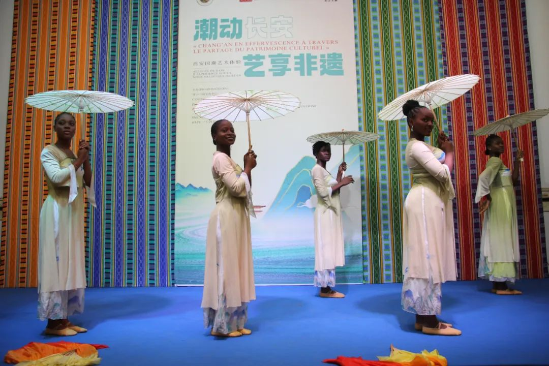 贝宁阿波美卡拉维大学孔子学院协办“潮动长安、艺享非遗”西安国潮艺术体验活动.png 图片