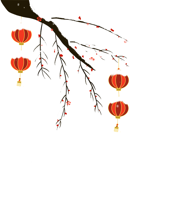 摇晃灯笼.gif 图片