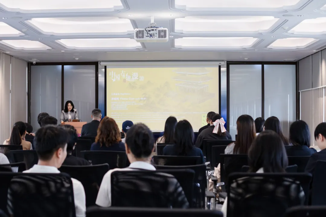 泰国朱拉隆功大学孔子学院联合举办“中国古建漫游——从中原到曼谷建筑文化对话”专题讲座2 图片