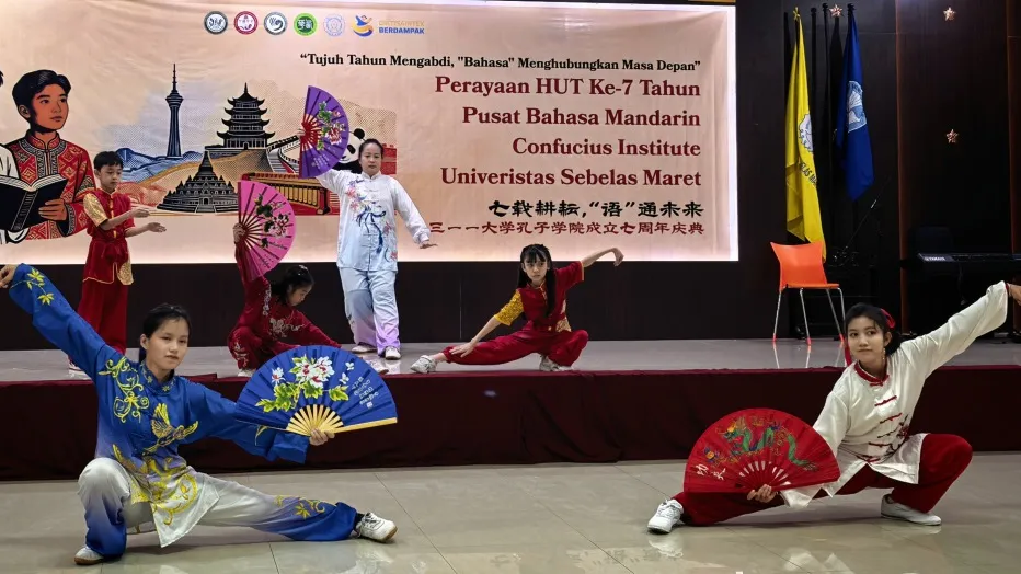 印度尼西亚三一一大学孔子学院举行建院七周年庆典2 图片