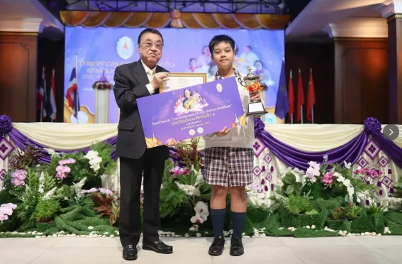 西班牙卡斯蒂利亚拉曼查大学孔子学院协办中国曲艺进校园系列活动1 图片