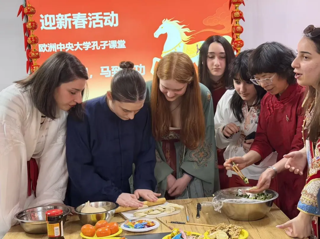 格鲁吉亚欧洲中央大学孔子课堂举办中国文化系列体验活动1 图片