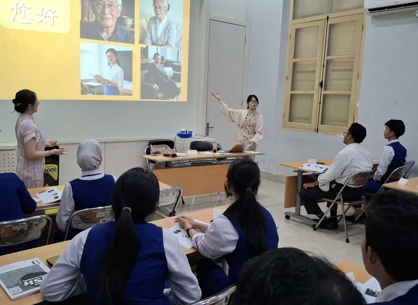 印度尼西亚三一一大学孔子学院与印度尼西亚国家新闻博物馆联合举办合作签约仪式暨“中文+职业技能”公益项目启动会2 图片