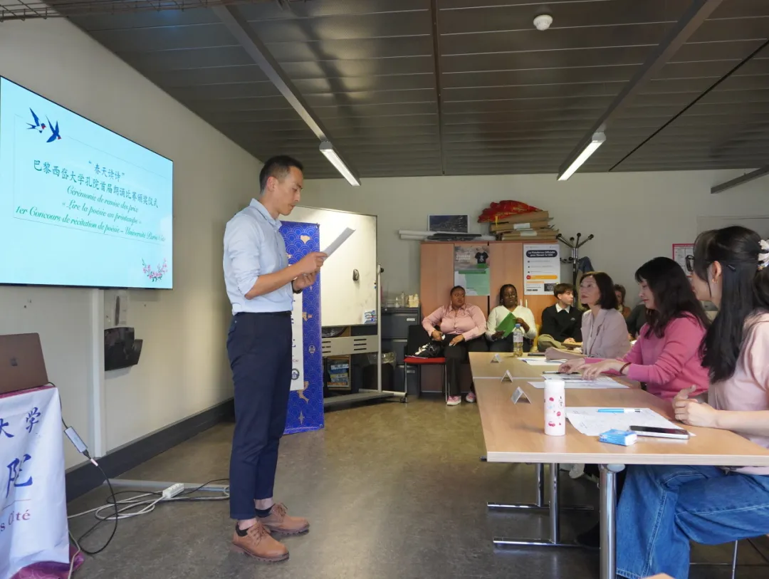 肯尼亚内罗毕大学孔子学院举办“国际太极拳日”主题文化活动1 图片