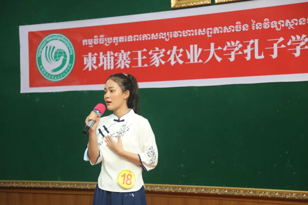 圭亚那大学孔子学院参加圭亚那第四届诗歌节1 图片