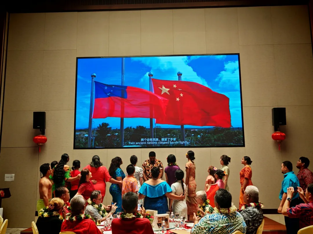 萨摩亚国立大学孔子学院参与中萨建交50周年纪念歌曲创作与发布2 图片