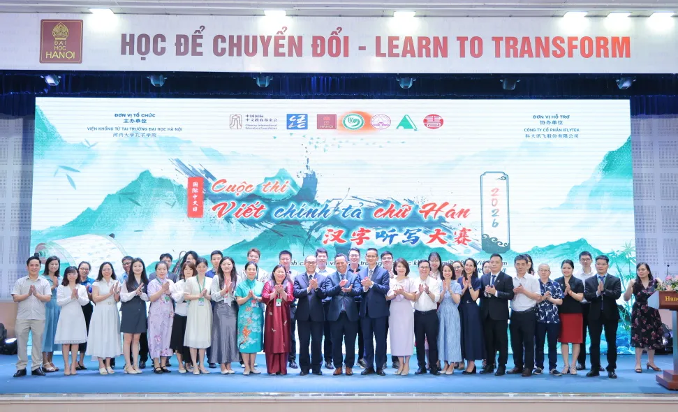 越南河内大学孔子学院举办汉字听写大赛暨“国际中文日”文化活动 图片