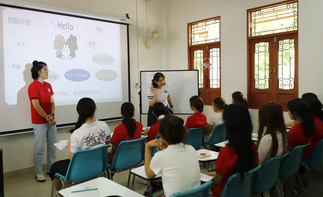 泰国孔敬大学孔子学院举办2025—2026学年暑期中文班开班仪式 图片