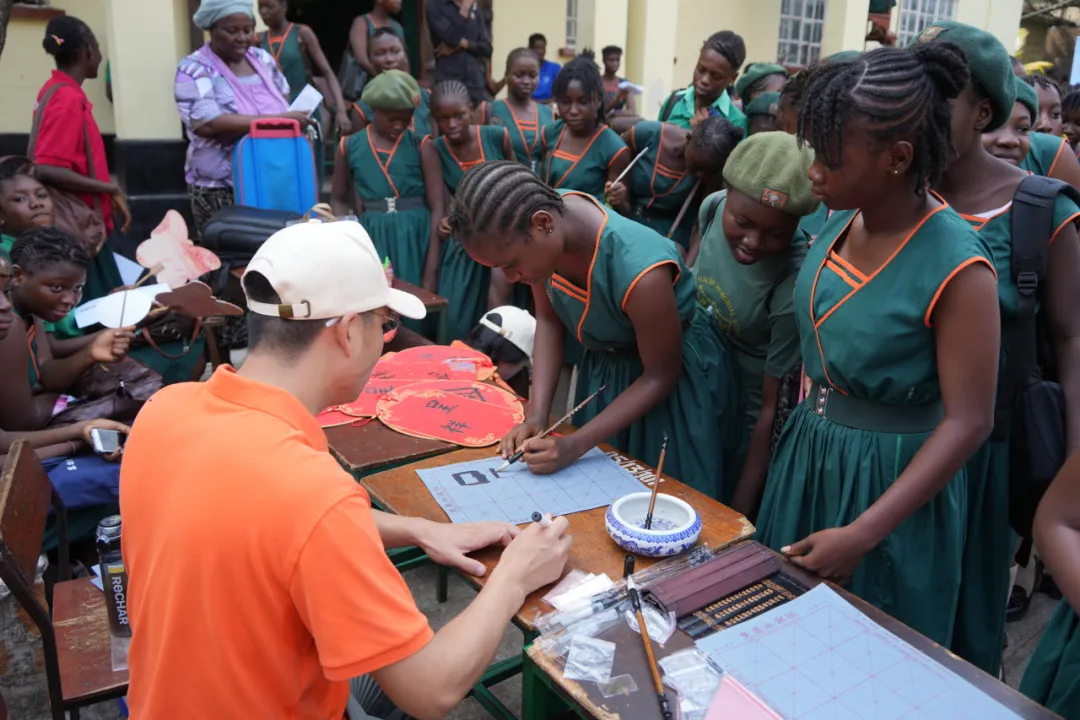 塞拉利昂大学孔子学院承办2026年“国际中文日”系列庆祝活动 图片