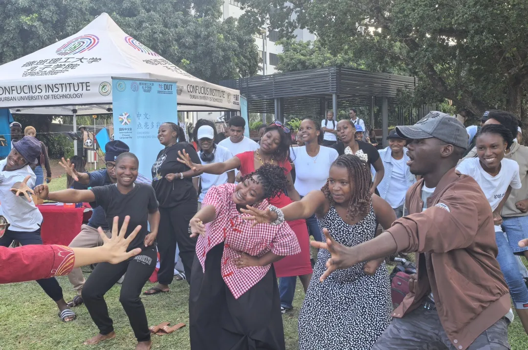 南非德班理工大学孔子学院举办“国际中文日”系列文化体验活动 图片