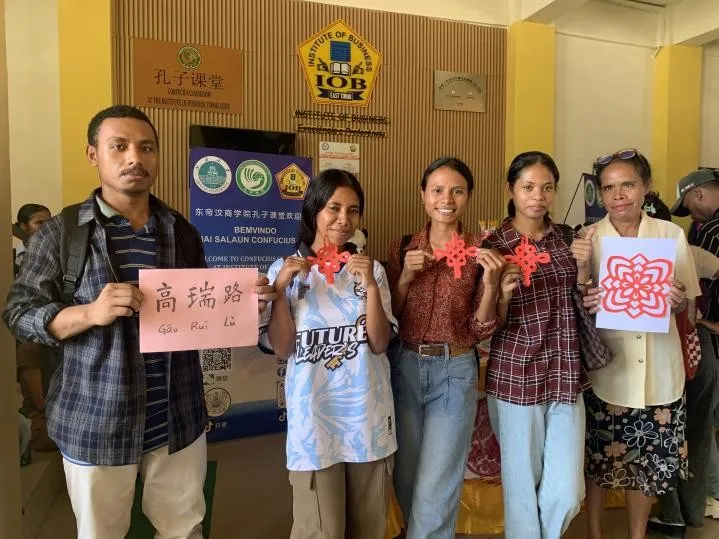 东帝汶商学院孔子课堂举办“中文:点亮多彩梦想”中国文化体验活动 图片