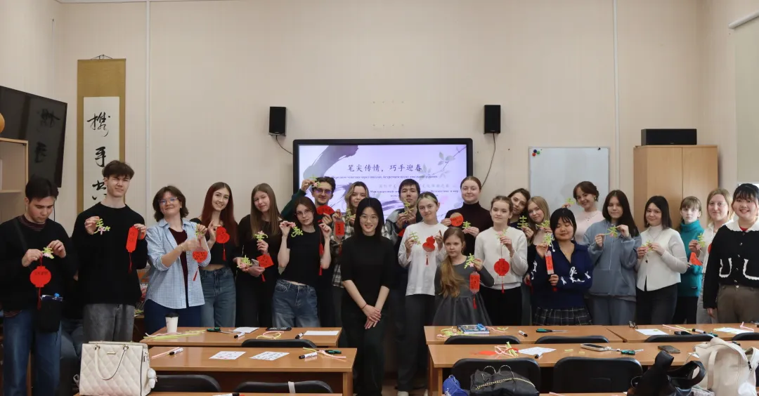 俄罗斯托木斯克国立大学孔子学院举办中文朗诵比赛、汉字主题微讲座等“国际中文日”系列庆祝活动 图片