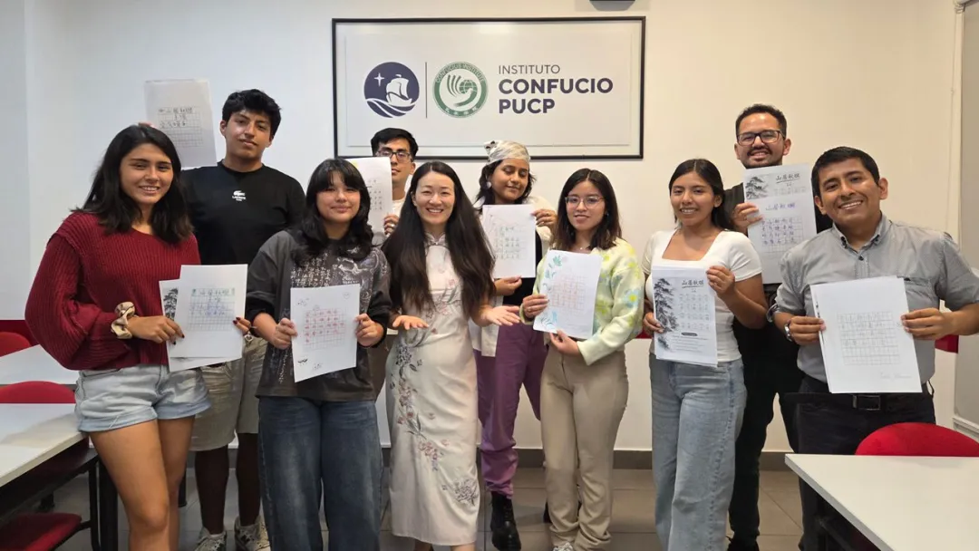 秘鲁天主教大学孔子学院举办“中国古诗描红”工作坊、“汉字的魅力”讲座等“国际中文日”系列庆祝活动 图片