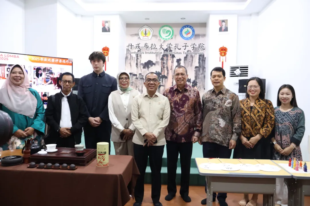 印度尼西亚高等教育与科技部部长访问印度尼西亚丹戎布拉大学孔子学院1 图片