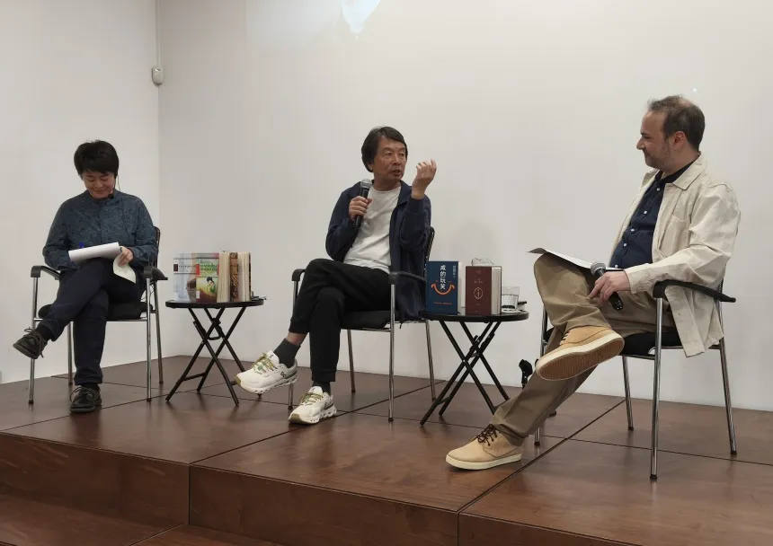 刚果(金)外交学院孔子学院联合主办“知华讲坛—中国企业进校园”活动1 图片
