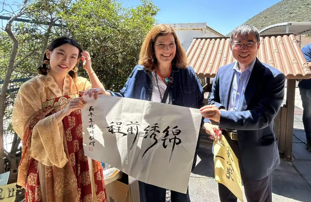 波黑萨拉热窝大学孔子学院与波黑萨拉热窝新卫城协会签订太极拳教学合作协议1 图片