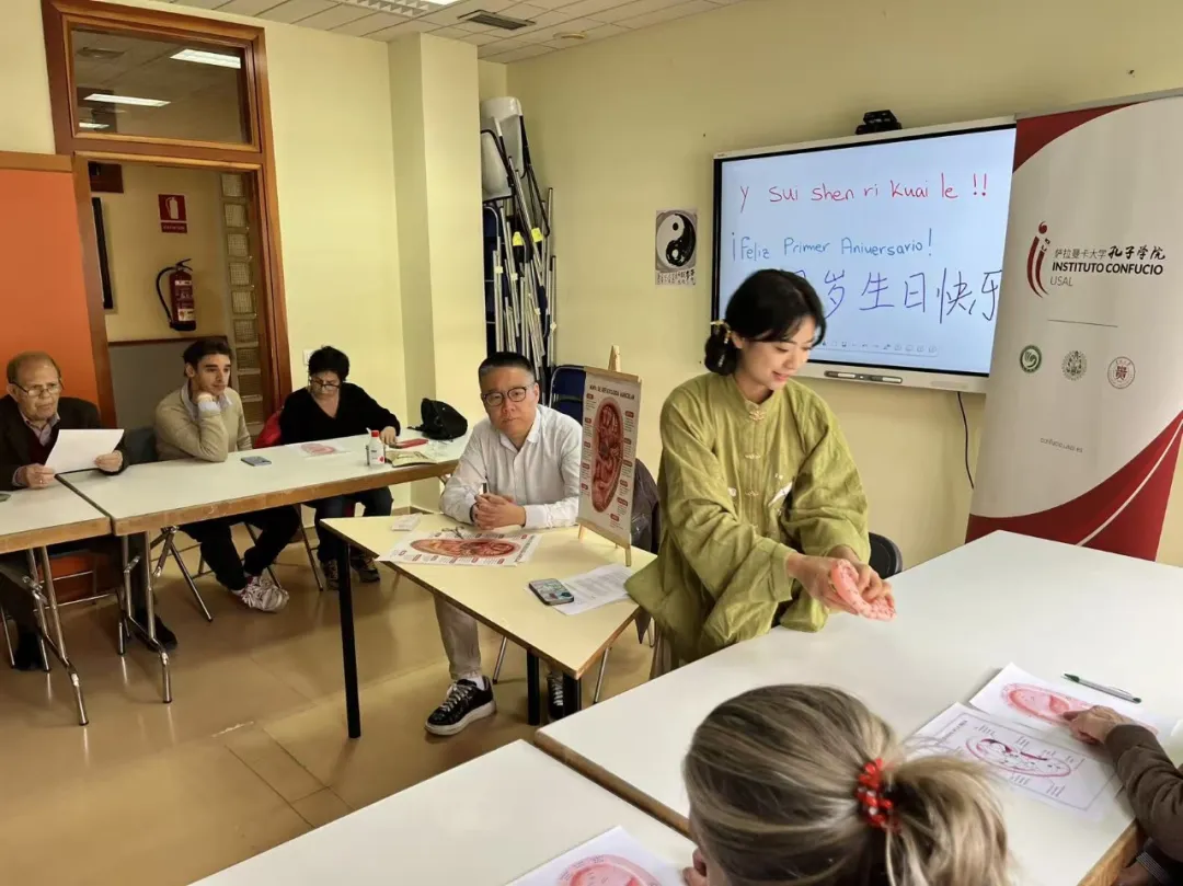 塔吉克斯坦民族大学孔子学院参加2026年塔吉克斯坦“博物馆之夜”活动1 图片