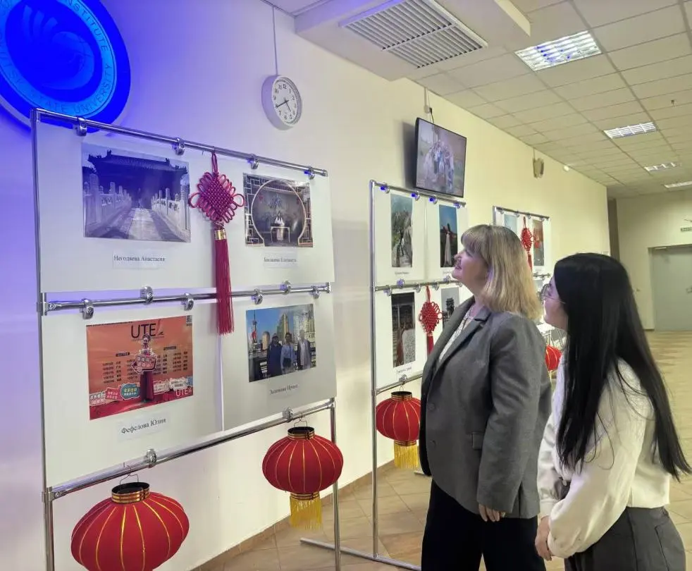英国谢菲尔德大学孔子学院参加西苑公园五月游园会1 图片