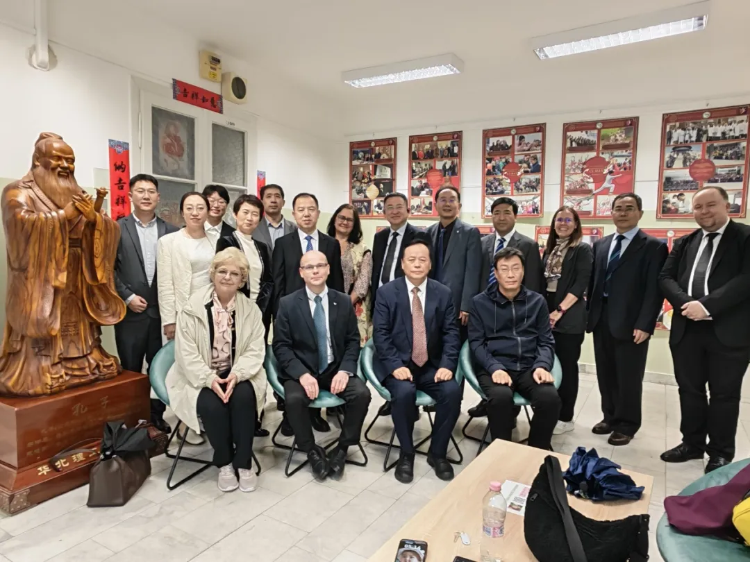 匈牙利佩奇大学中医孔子学院联合举办第16届中匈医学论坛1 图片