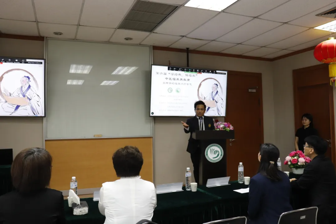 泰国华侨崇圣大学中医孔子学院联合举办第六届“学经典 做临床”中医临床再教育培训2 图片