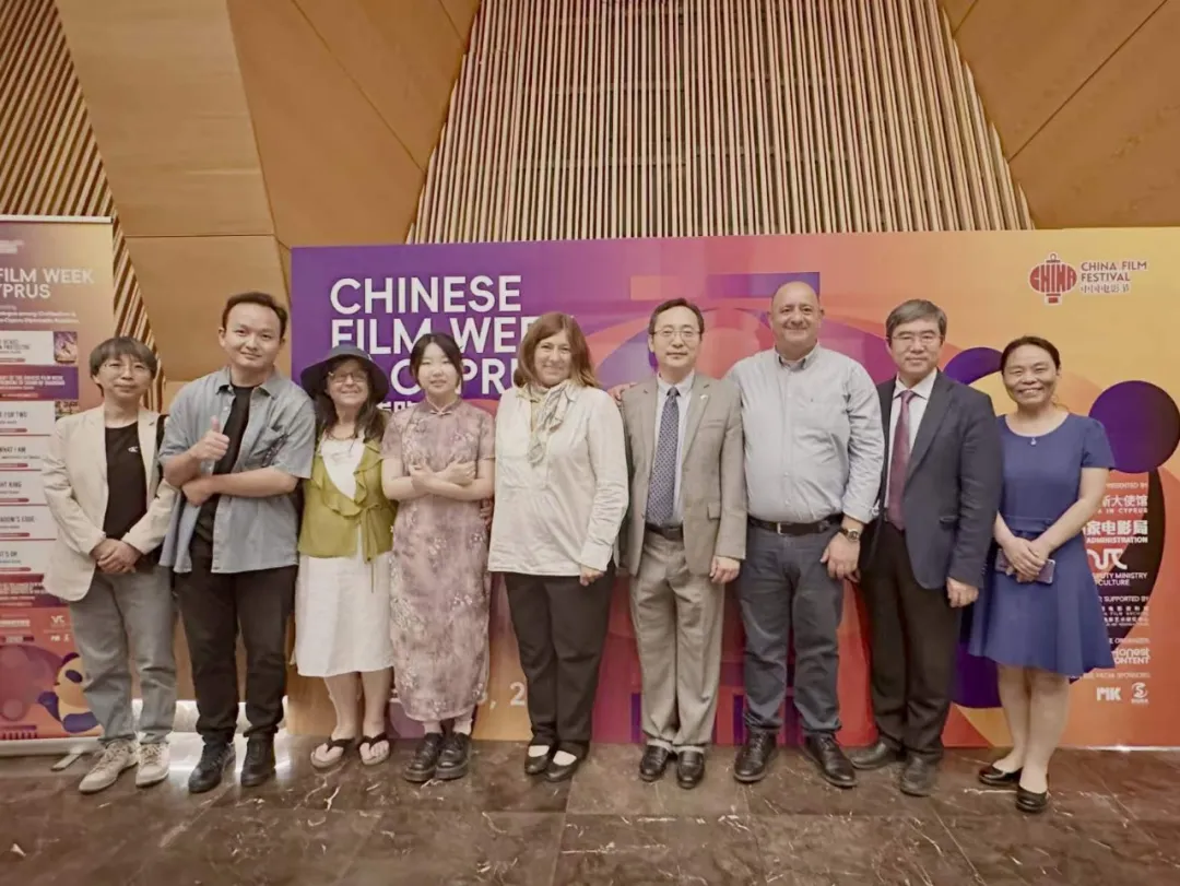塞浦路斯大学孔子学院参加塞浦路斯中国电影周开幕式暨《上海之声》首映式2 图片