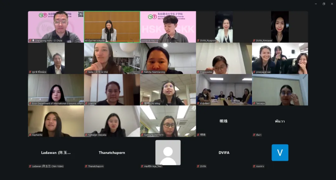 塞舌尔大学孔子学院主办“中塞友谊 光影同行”摄影展1 图片