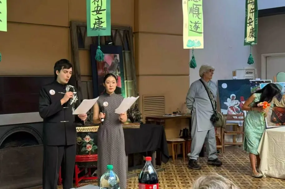 莫桑比克蒙德拉内大学孔子学院举办2026年端午节文化活动1 图片