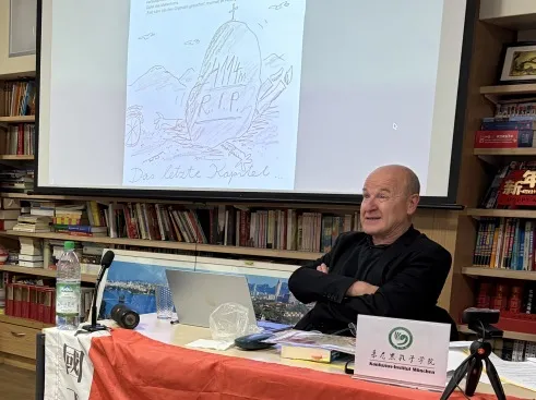马尔代夫维拉学院汉语中心举办“浓情端午”主题活动1 图片