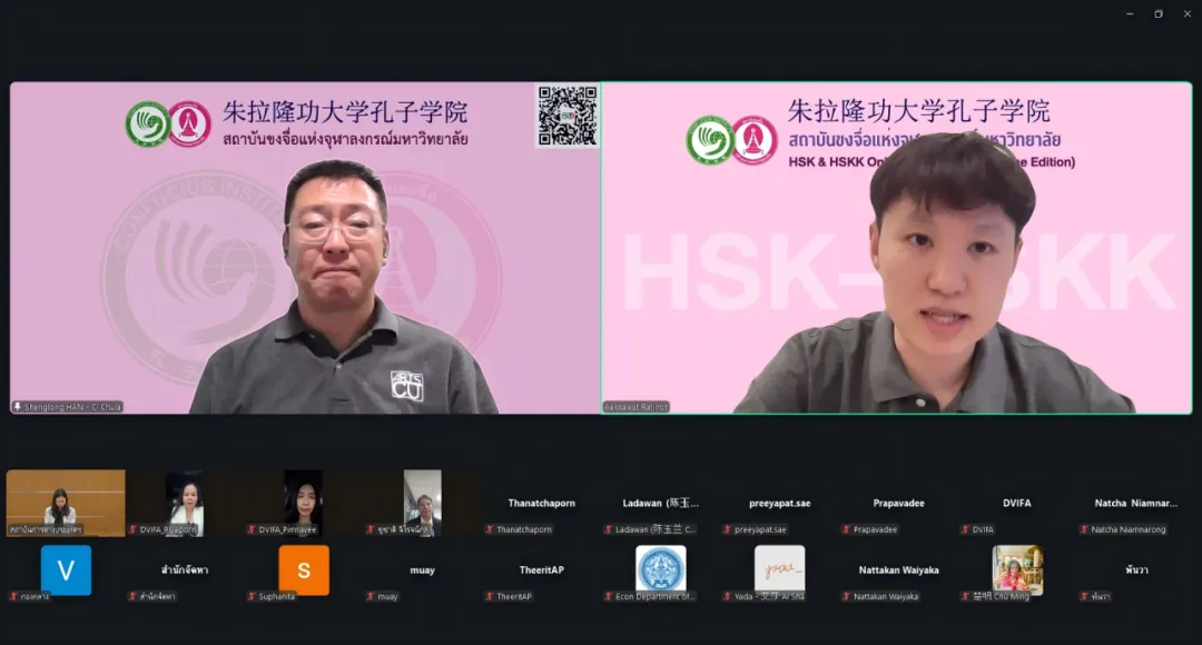 塞舌尔大学孔子学院主办“中塞友谊 光影同行”摄影展2 图片