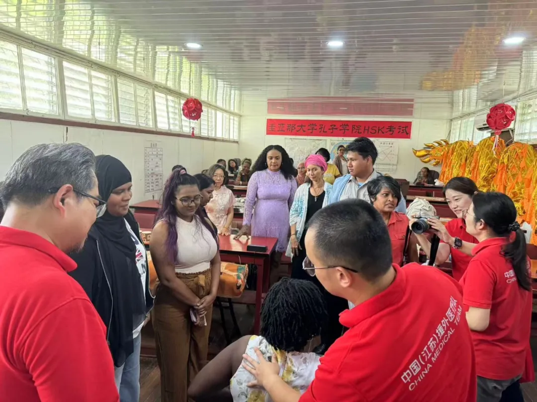 罗马尼亚雅西医药大学孔子学院联合主办第七届罗马尼亚中医大会1 图片