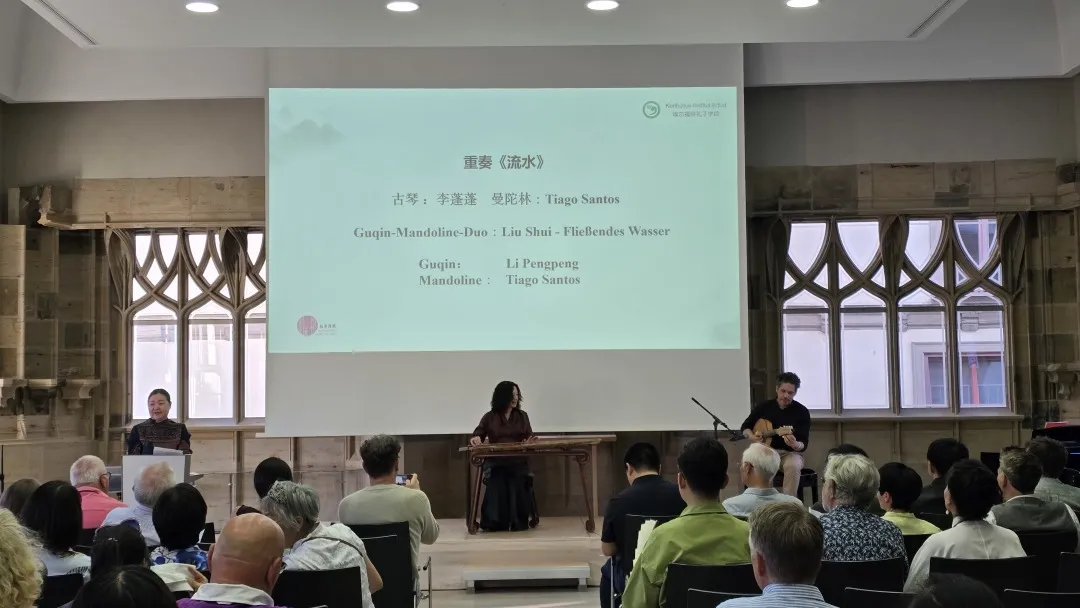 德国波恩孔子学院参加夏日嘉年华活动2 图片