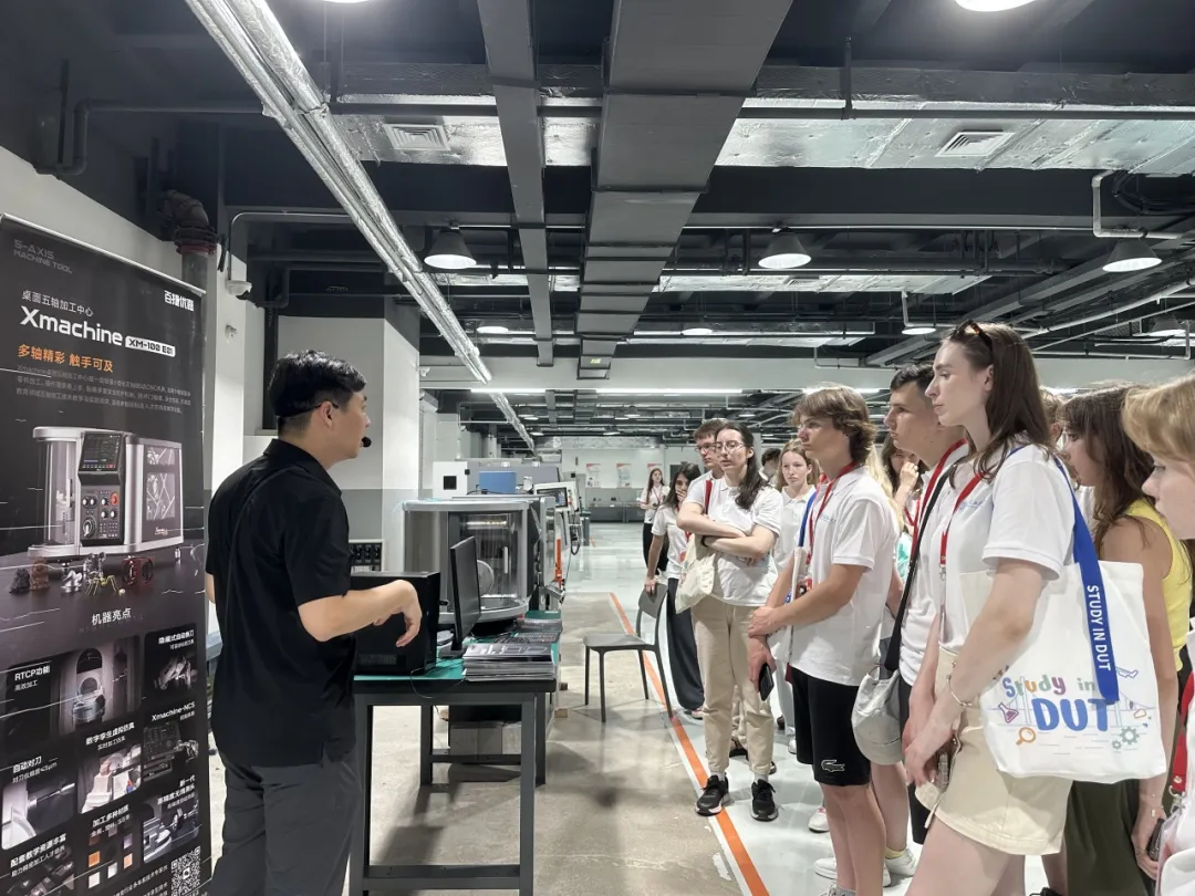 韩国顺天乡大学孔子学院举办青少年夏令营2 图片