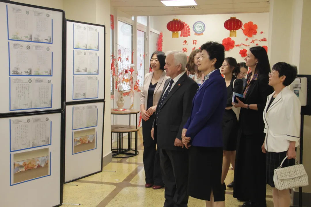 巴西坎皮纳斯州立大学孔子学院参加2026年“汉语桥”赴华夏令营1 图片