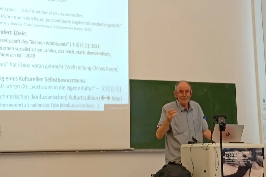 马达加斯加塔那那利佛大学孔子学院与中国清华大学港生中非合作调研支队举行交流活动1 图片